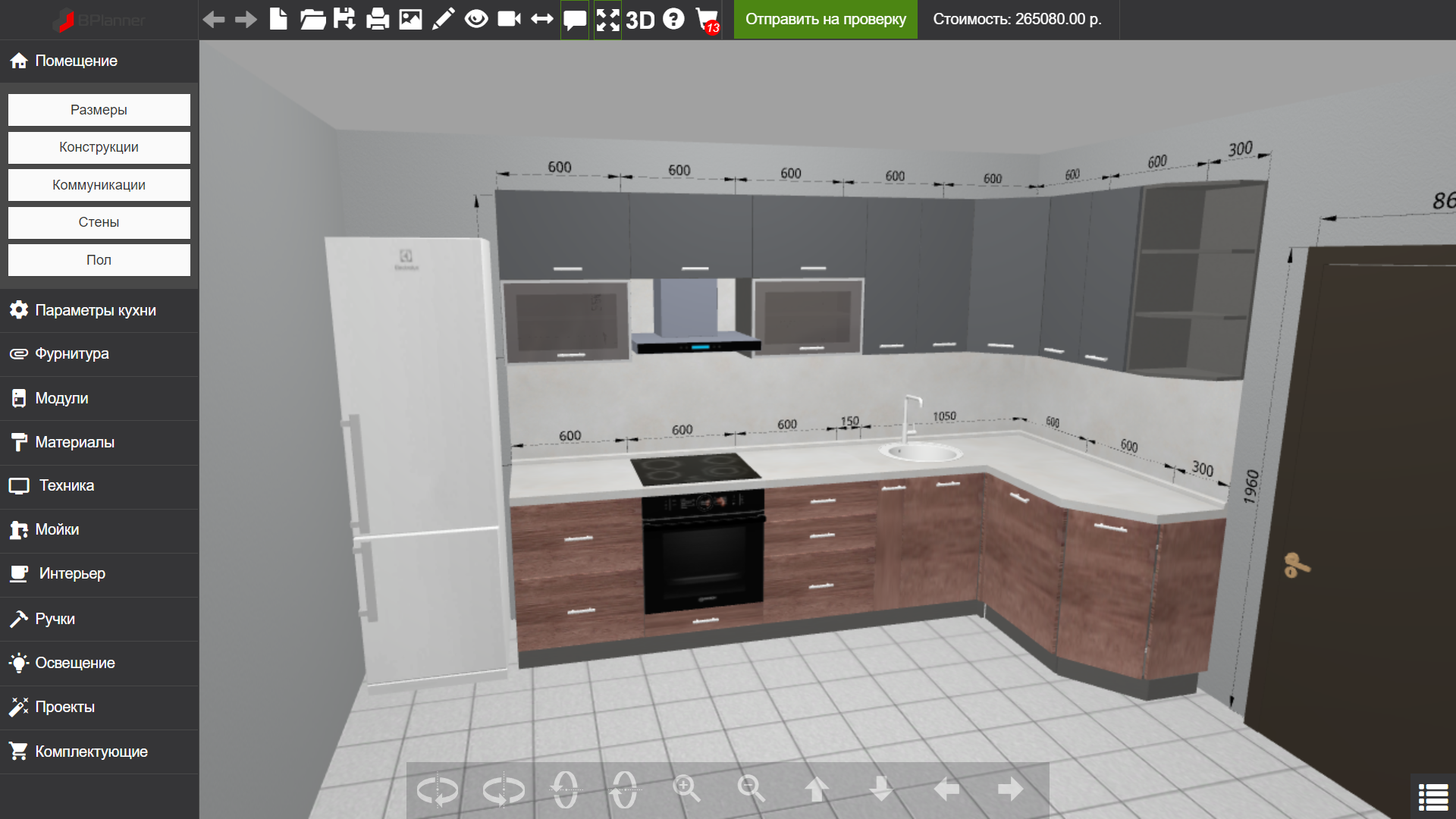 3D Конструктор кухни